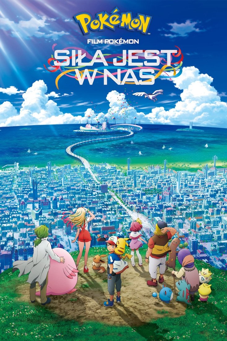 Oglądaj Film Pokémon: Siła jest w nas
