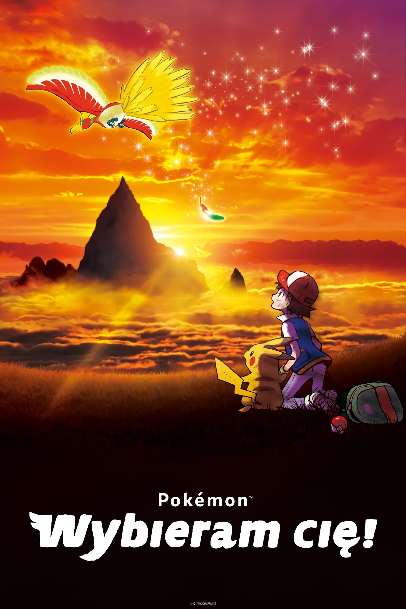 Oglądaj Film Pokémon: Wybieram cię!