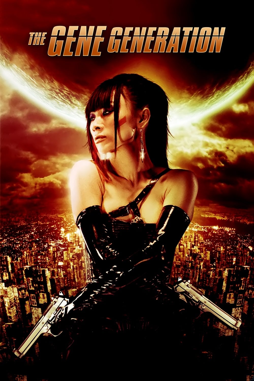 Oglądaj Generacja DNA