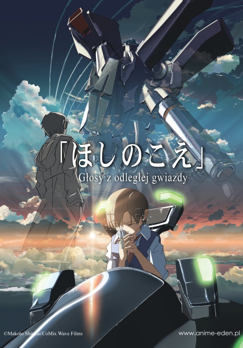 Oglądaj Głosy z odległej gwiazdy