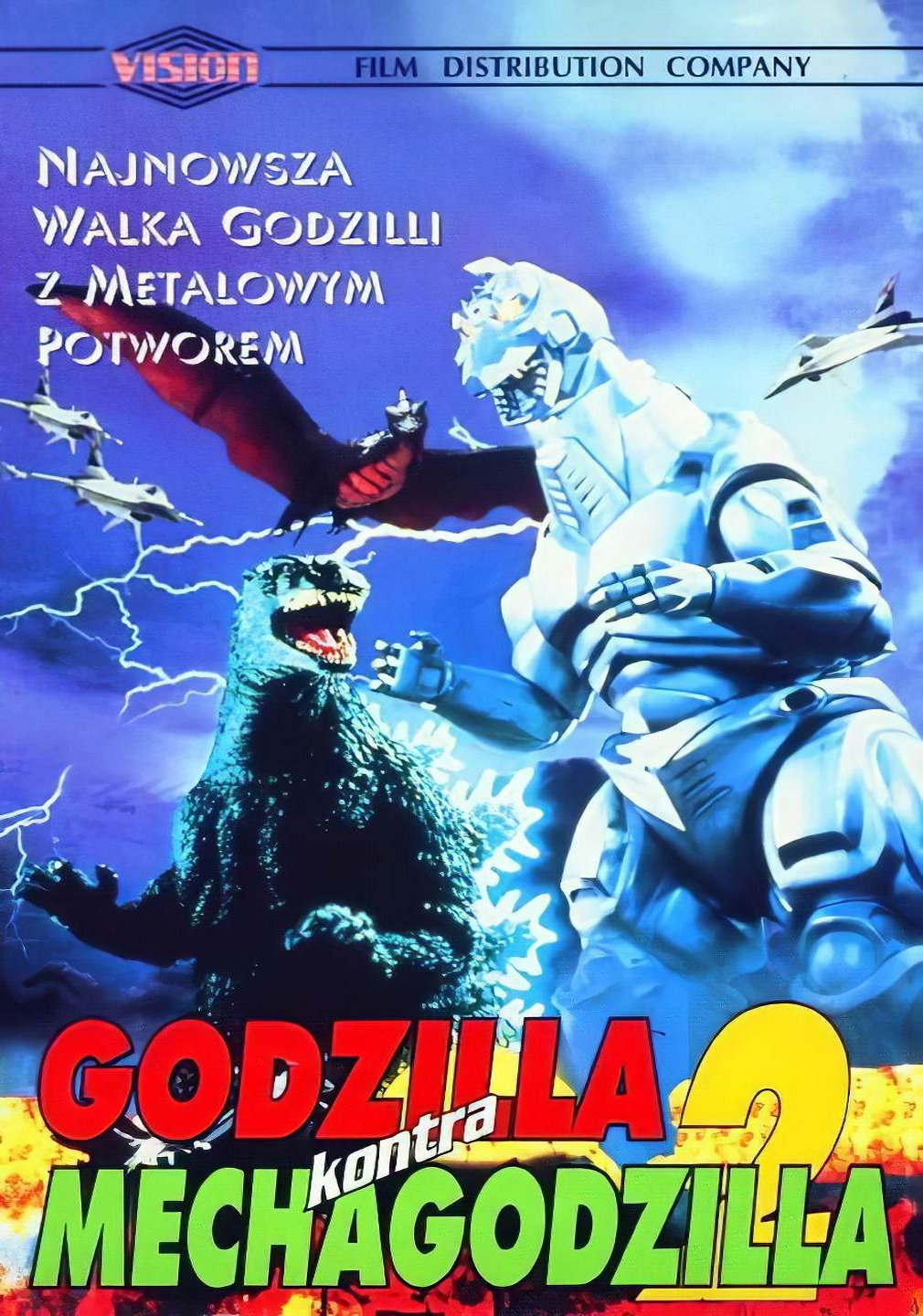 Oglądaj Godzilla kontra Mechagodzilla 2
