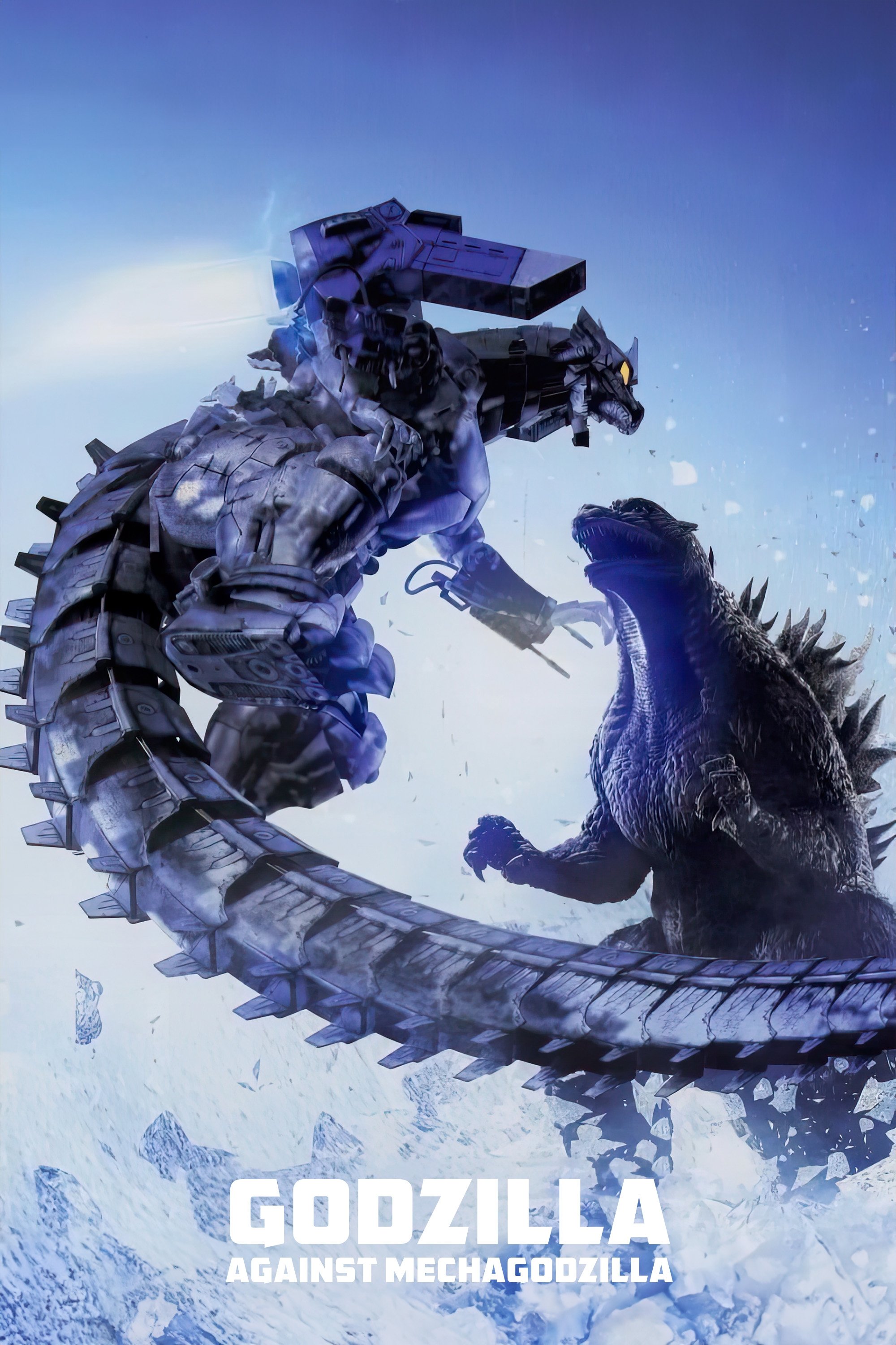 Oglądaj Godzilla kontra Mechagodzilla III