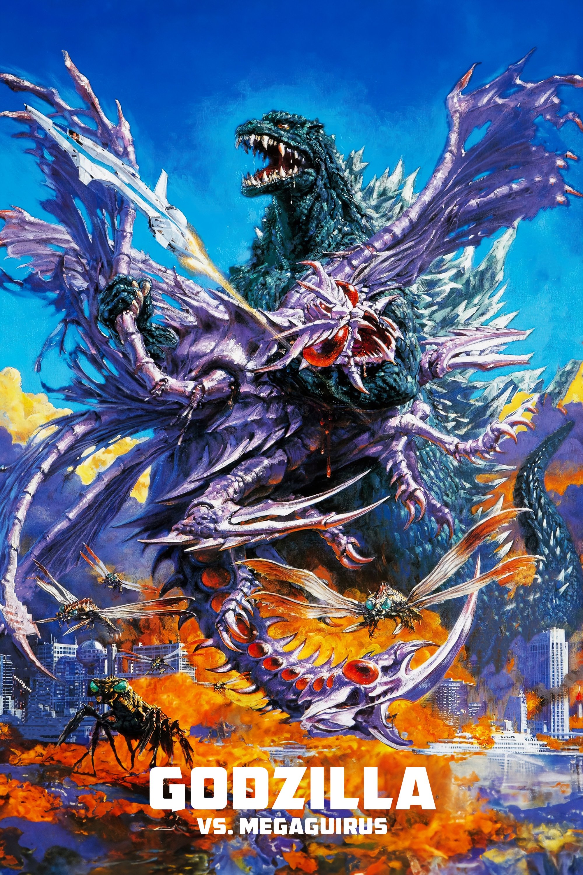 Oglądaj Godzilla kontra Megaguirus