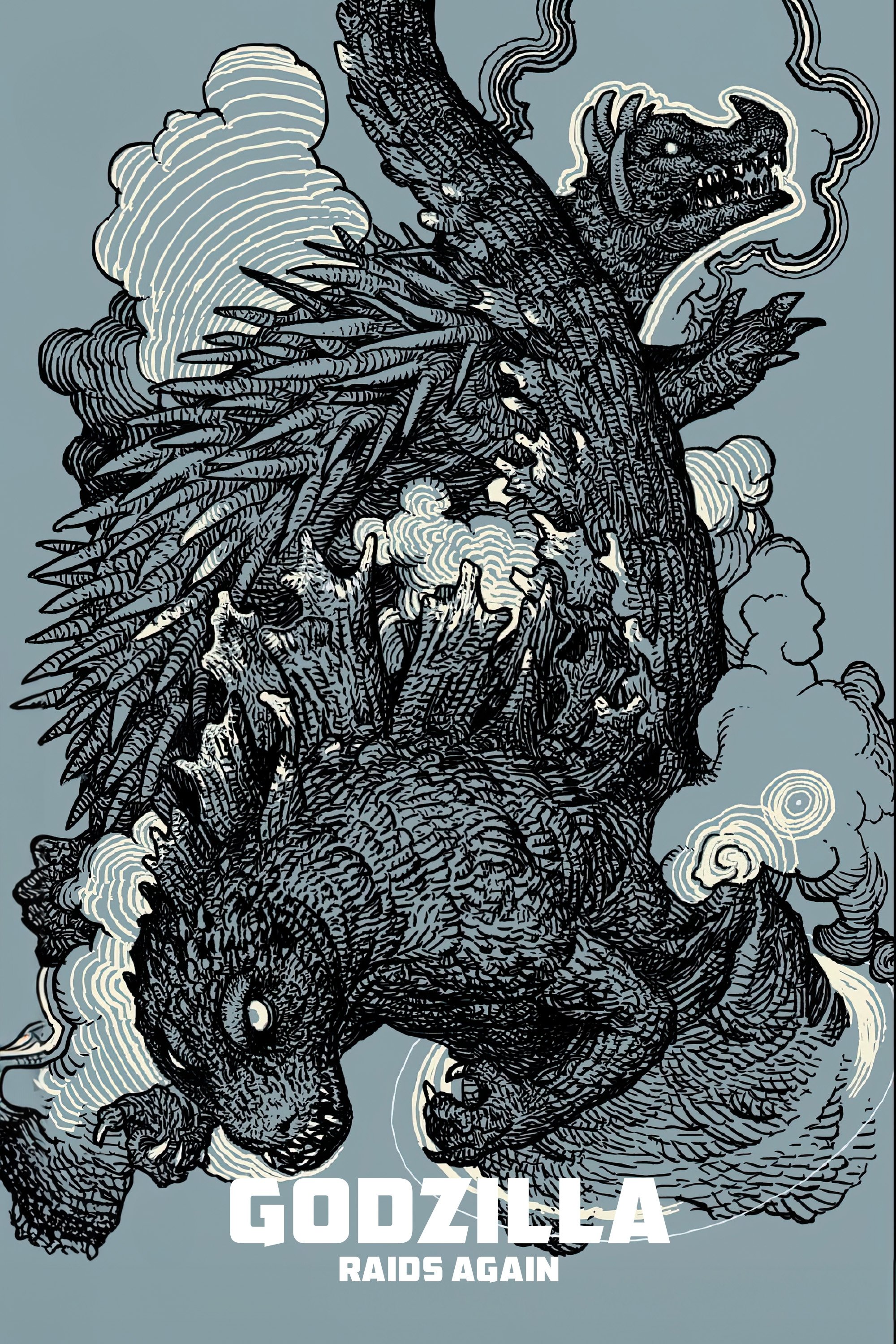 Oglądaj Godzilla kontratakuje