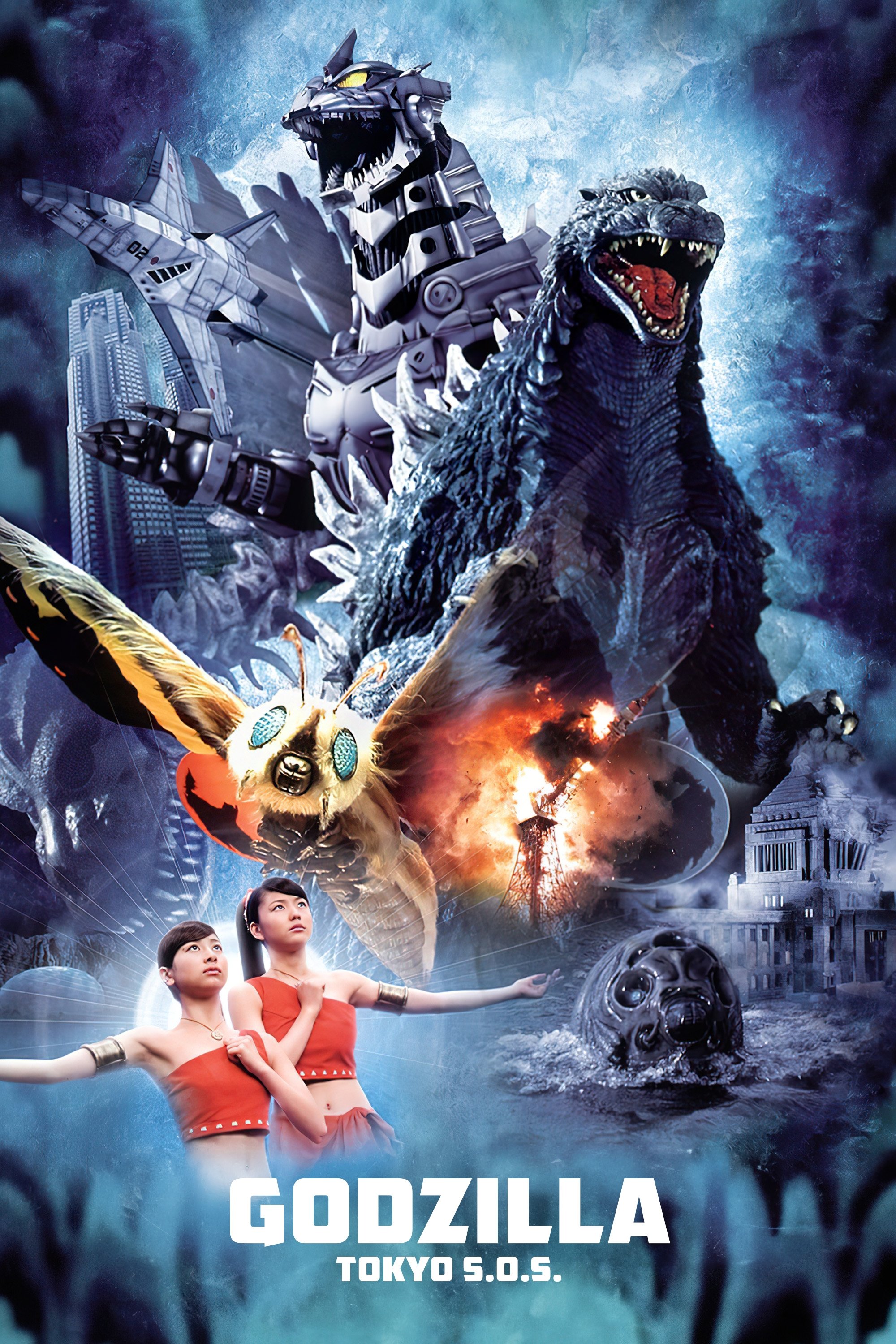 Oglądaj Godzilla: S.O.S. dla Tokio