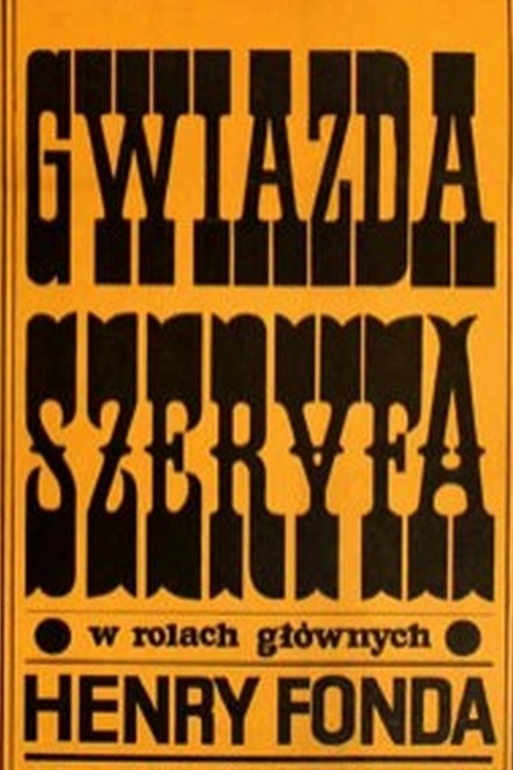 Oglądaj Gwiazda szeryfa