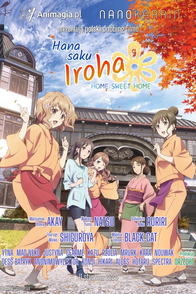 Oglądaj Hanasaku Iroha: Home Sweet Home