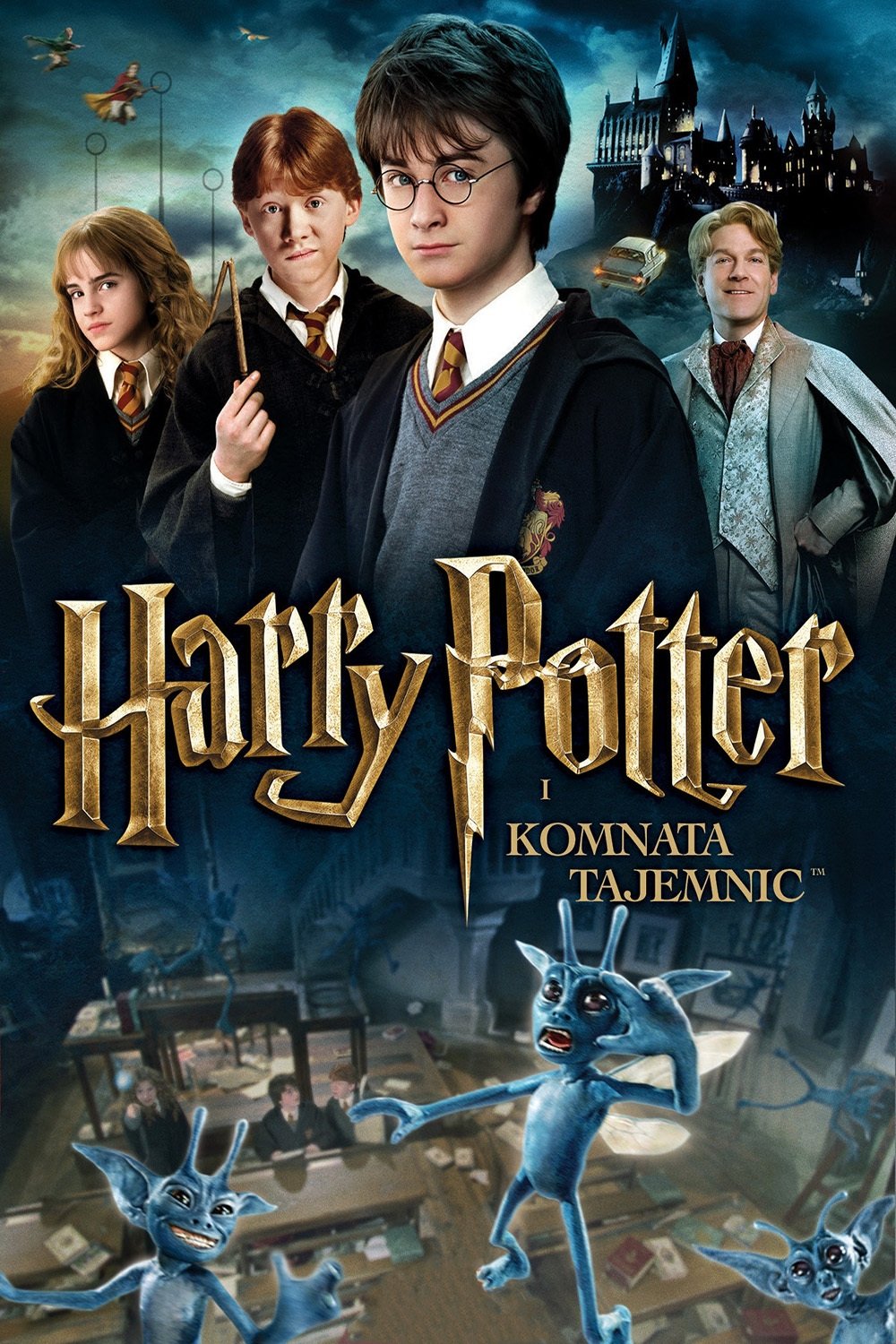 Oglądaj Harry Potter i Komnata Tajemnic