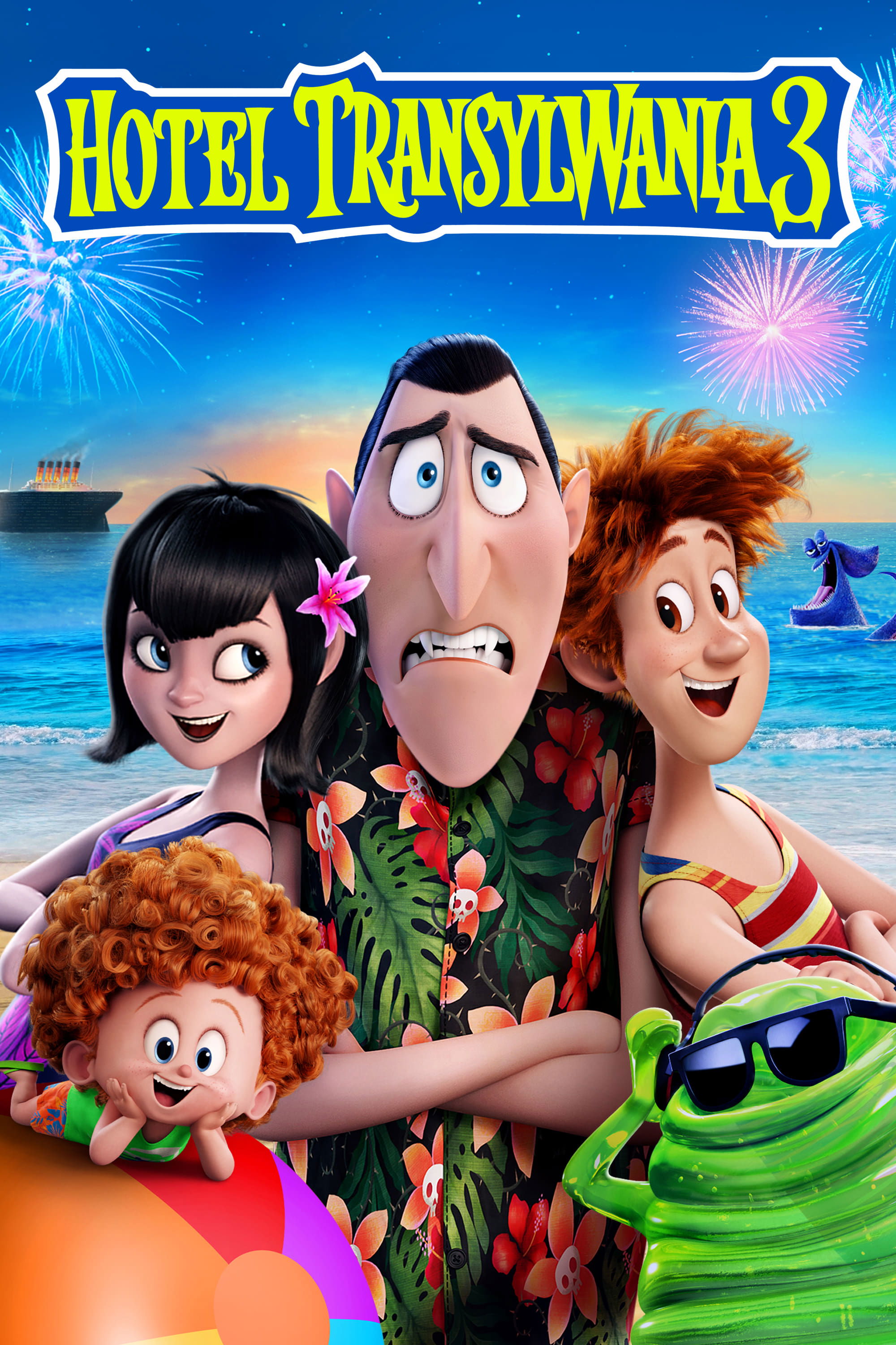 Oglądaj Hotel Transylwania 3