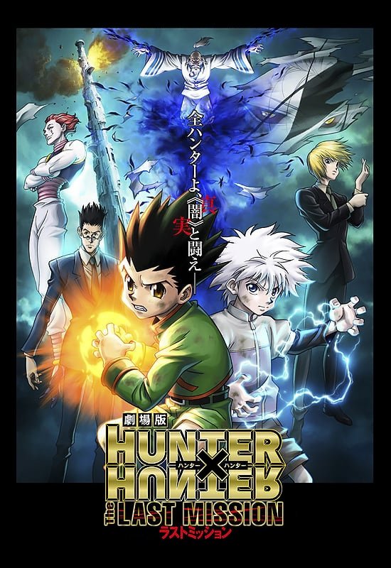 Oglądaj Hunter x Hunter: The Last Mission
