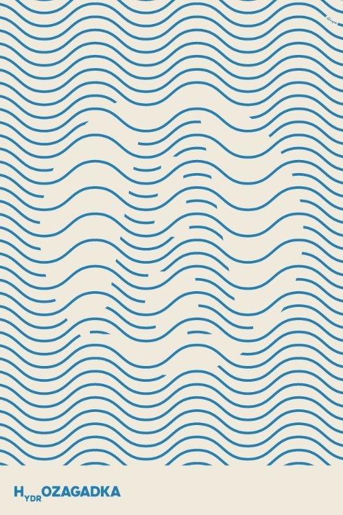 Oglądaj Hydrozagadka