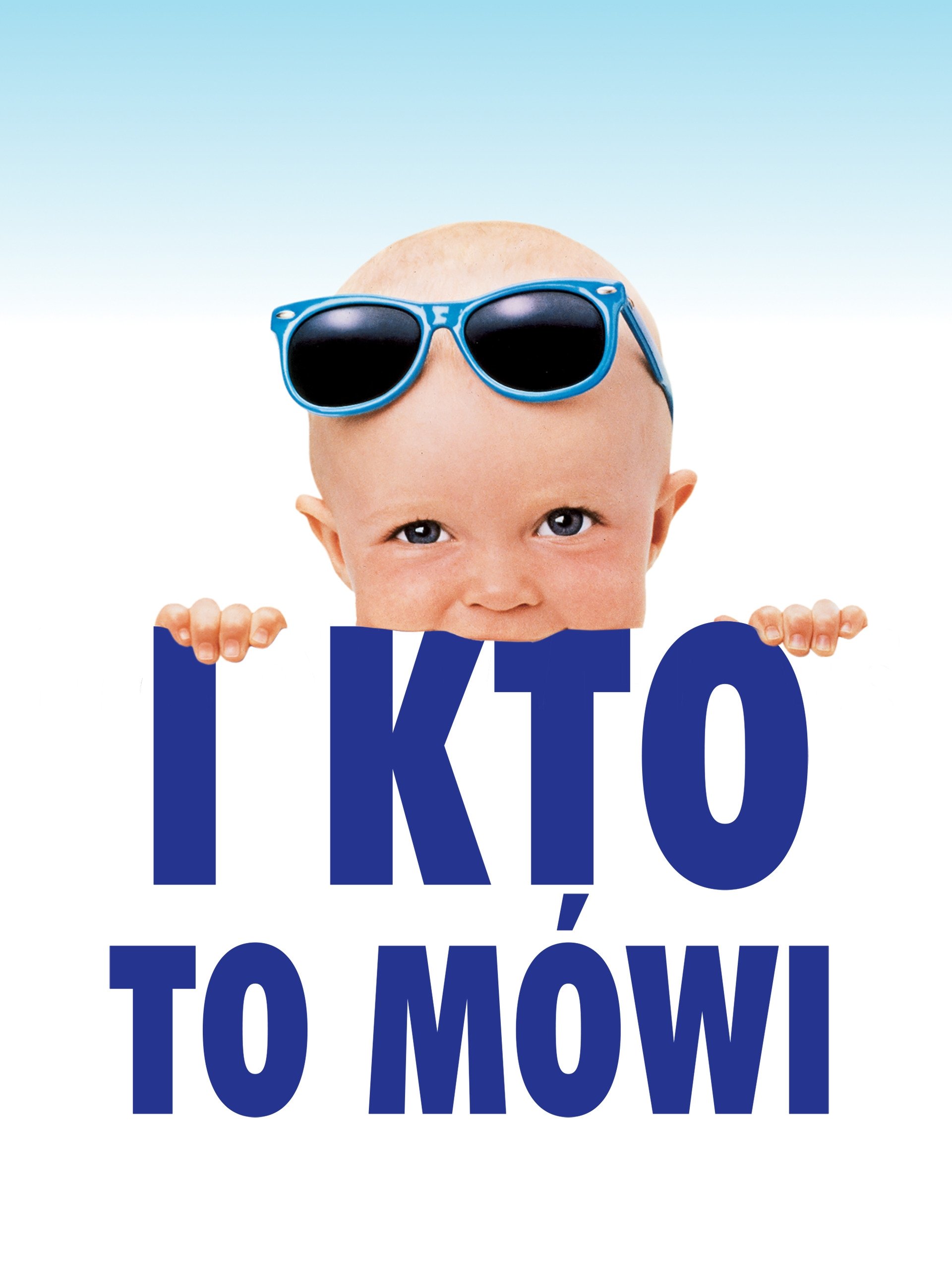 Oglądaj I kto to mówi