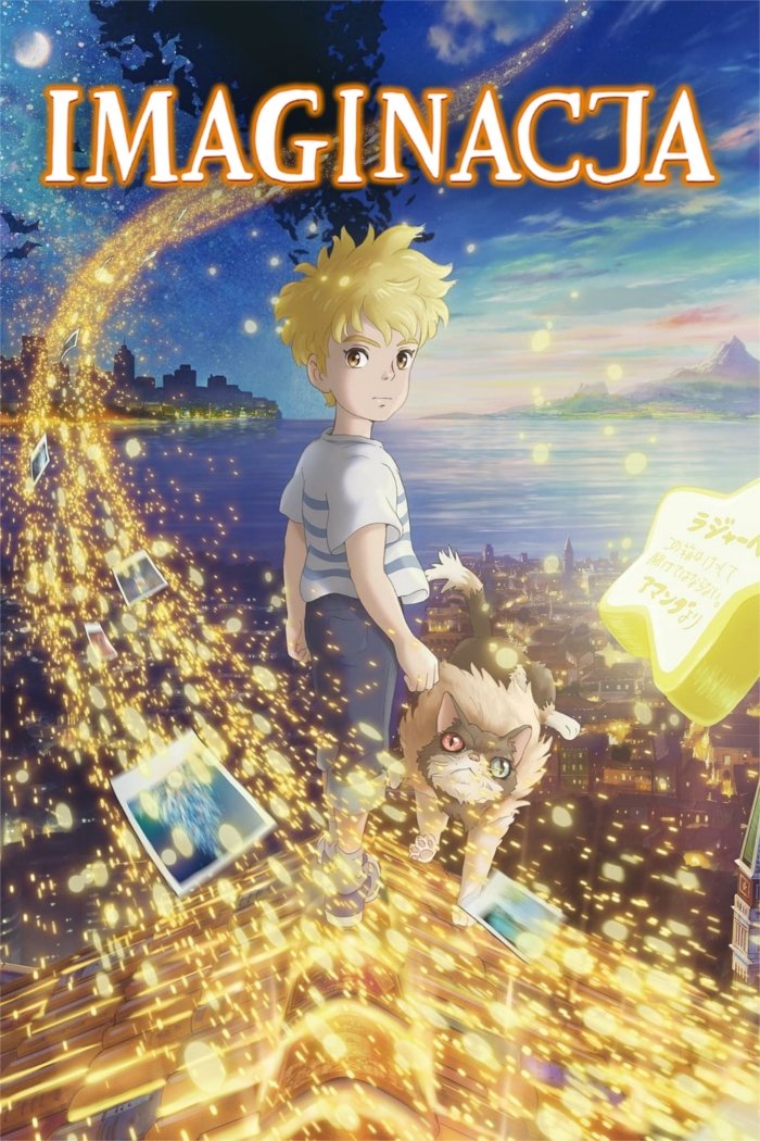 Oglądaj Imaginacja