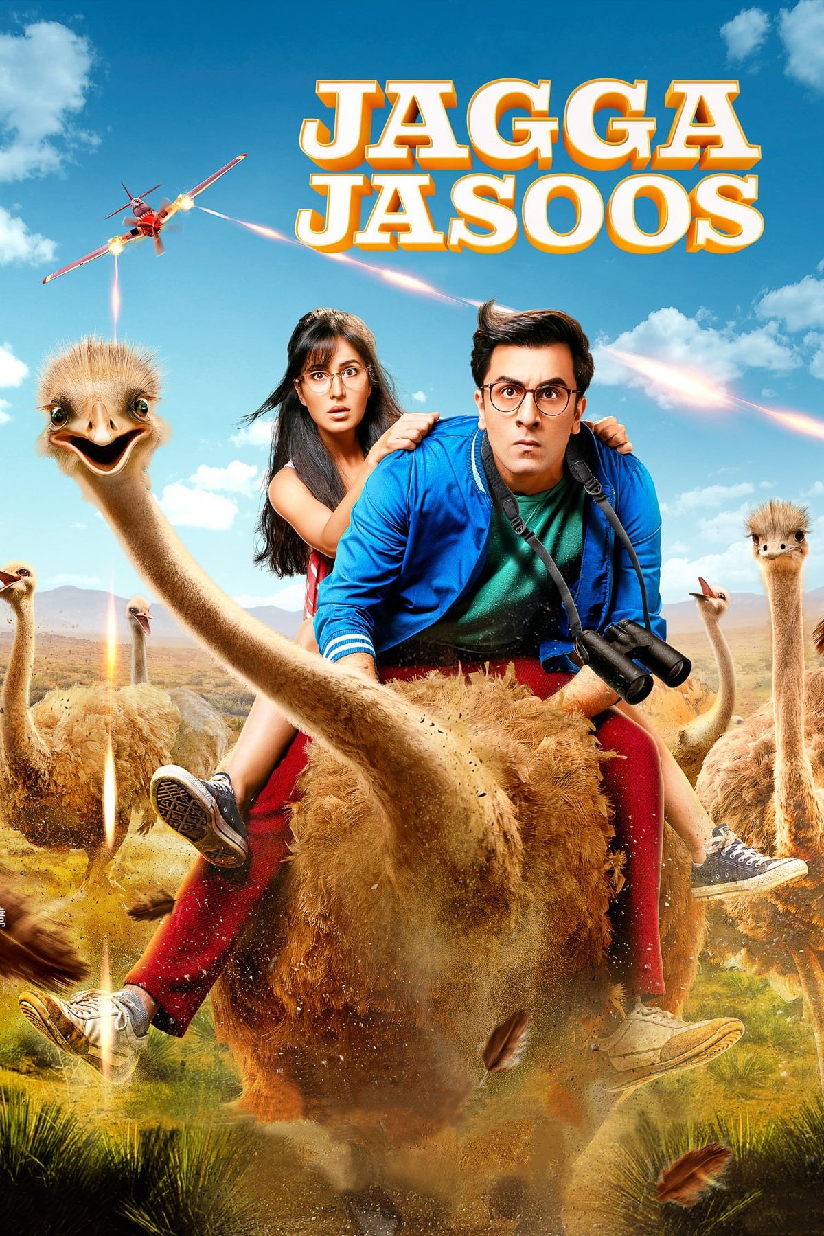 Oglądaj Jagga Jasoos