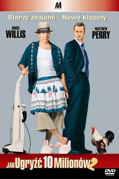 Oglądaj Jak ugryźć 10 milionów 2