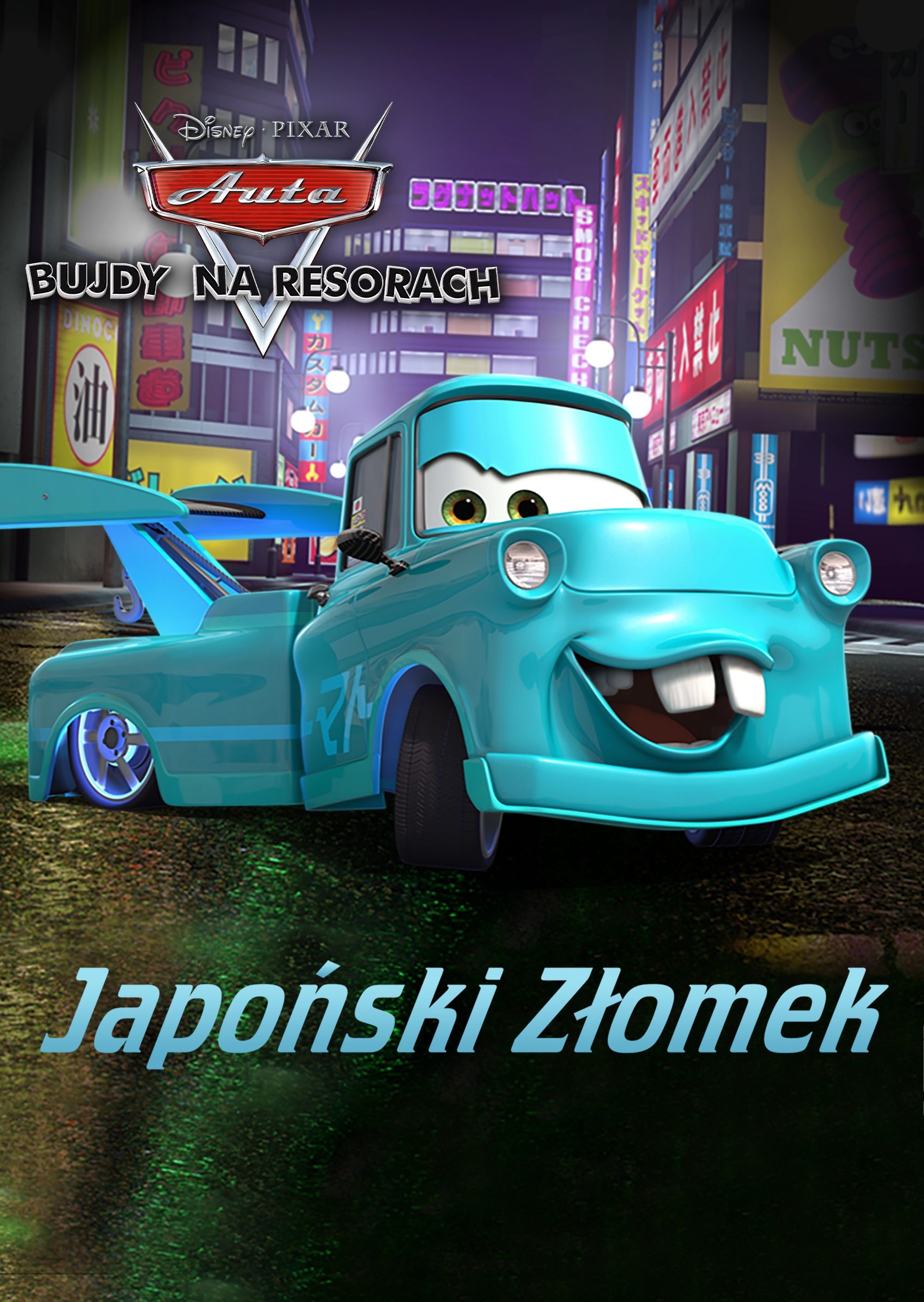 Oglądaj Japoński Złomek