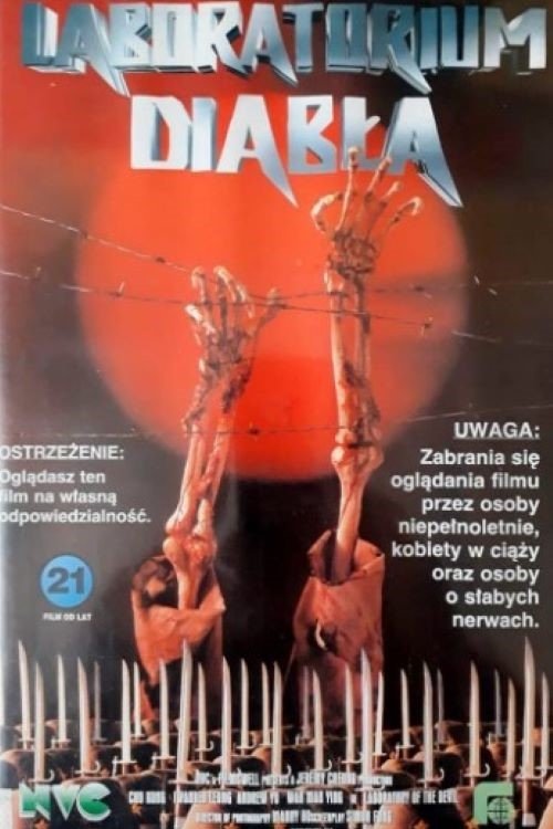 Oglądaj Jednostka 731 - Laboratorium diabła