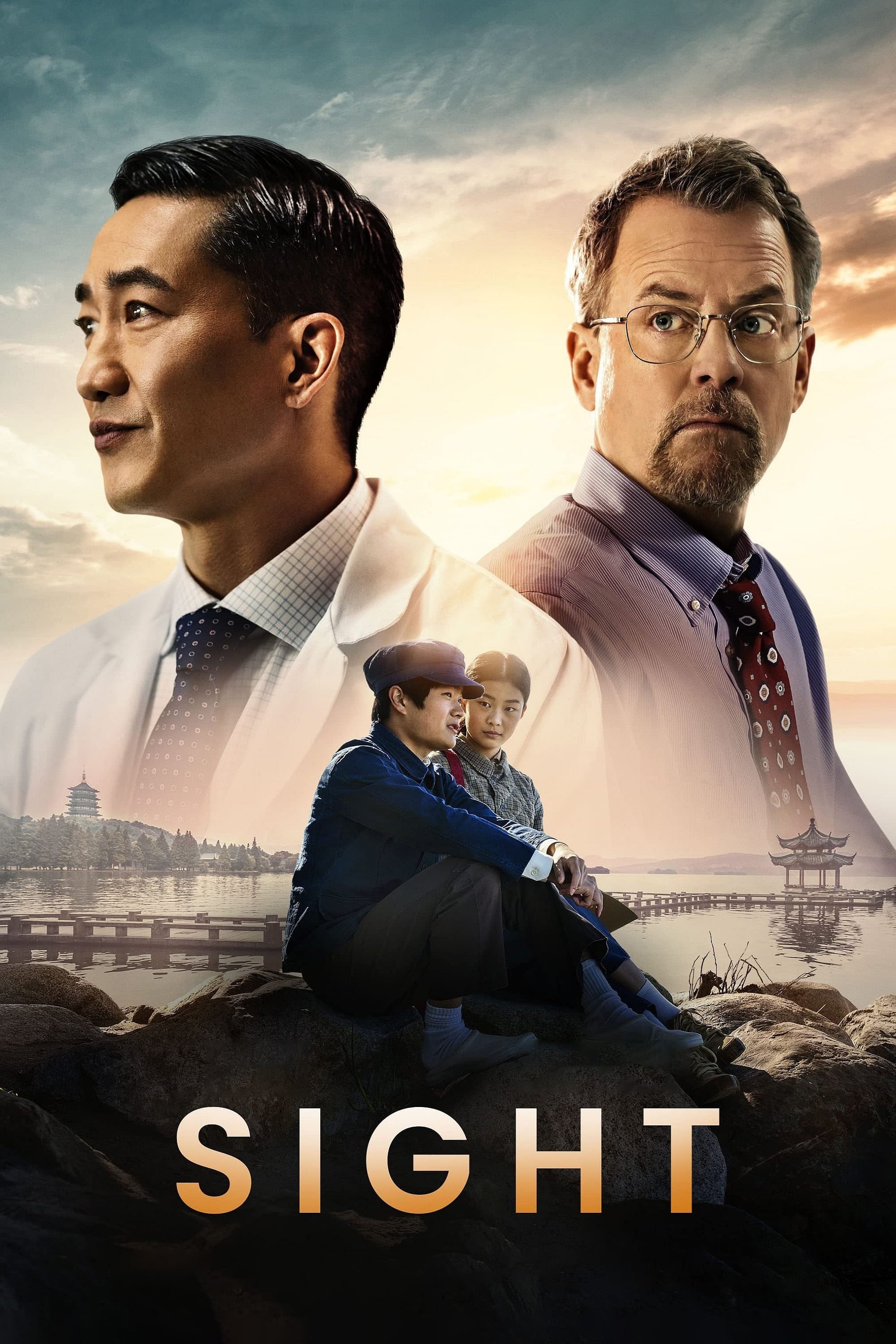 Oglądaj Jedyna nadzieja