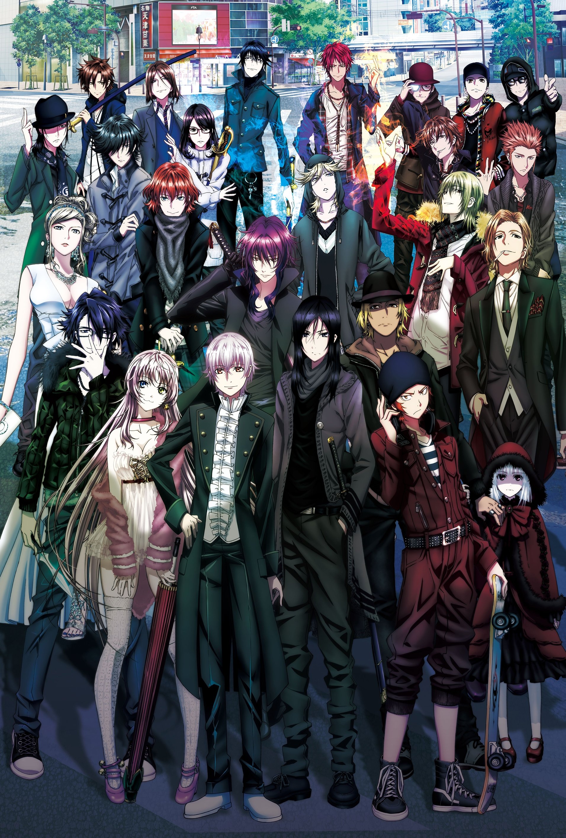 Oglądaj K: Missing Kings