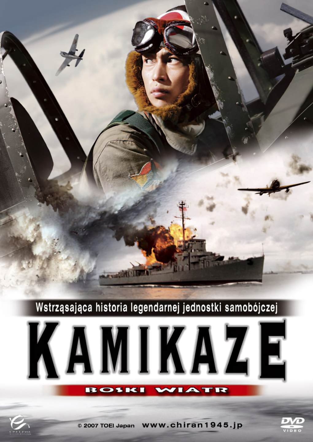 Oglądaj Kamikaze - Boski Wiatr