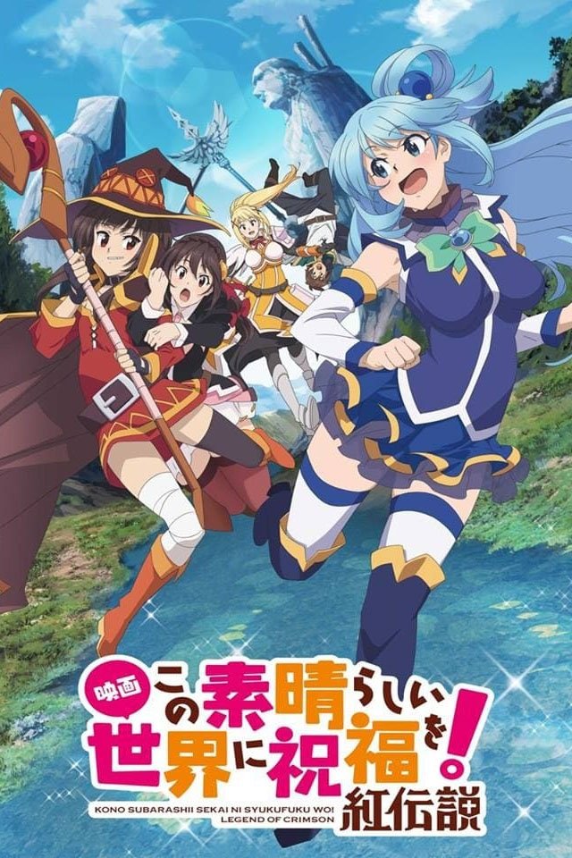 Oglądaj KonoSuba: God's Blessing on this Wonderful World! Legend of Crimson
