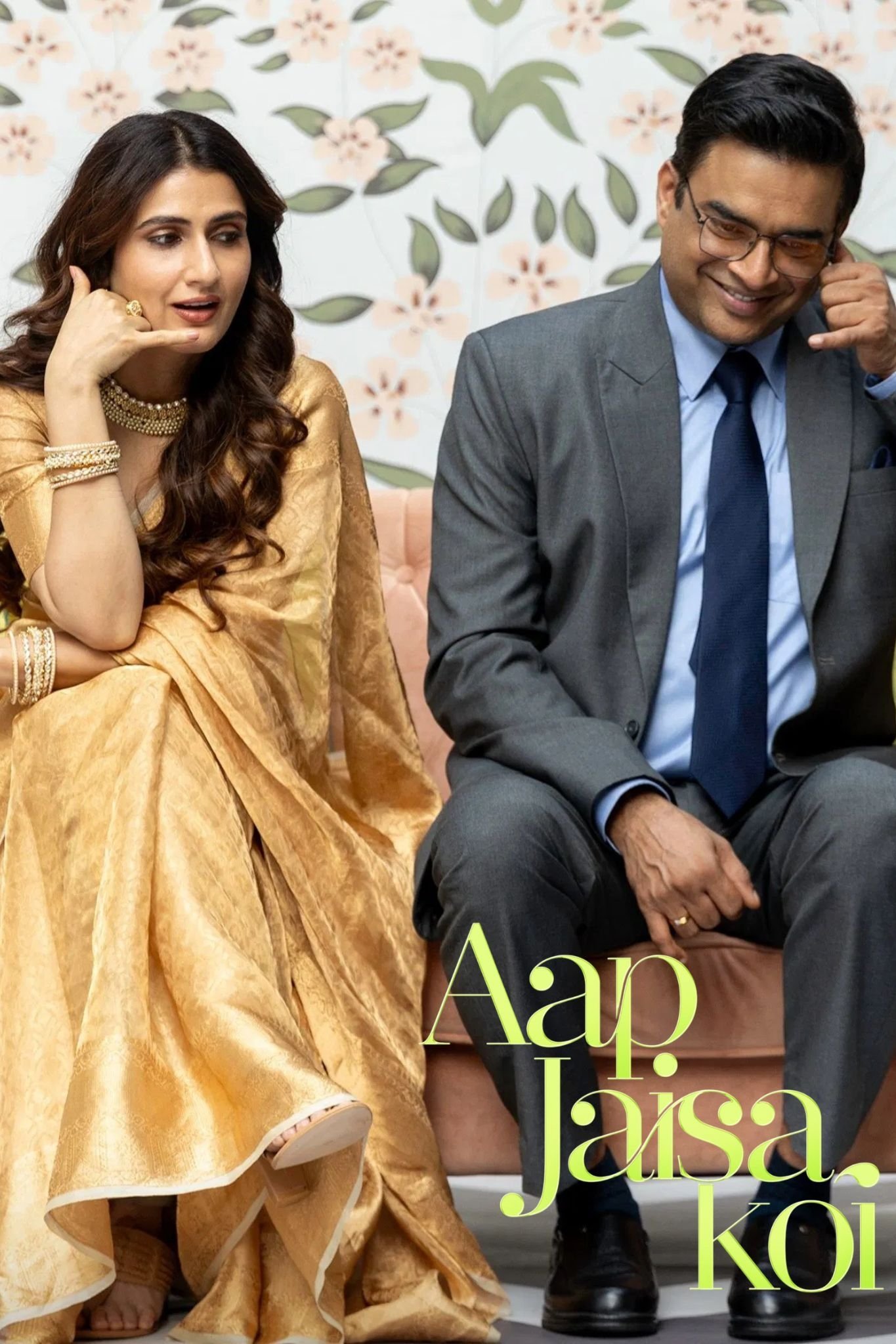 Oglądaj Ktoś taki jak ty