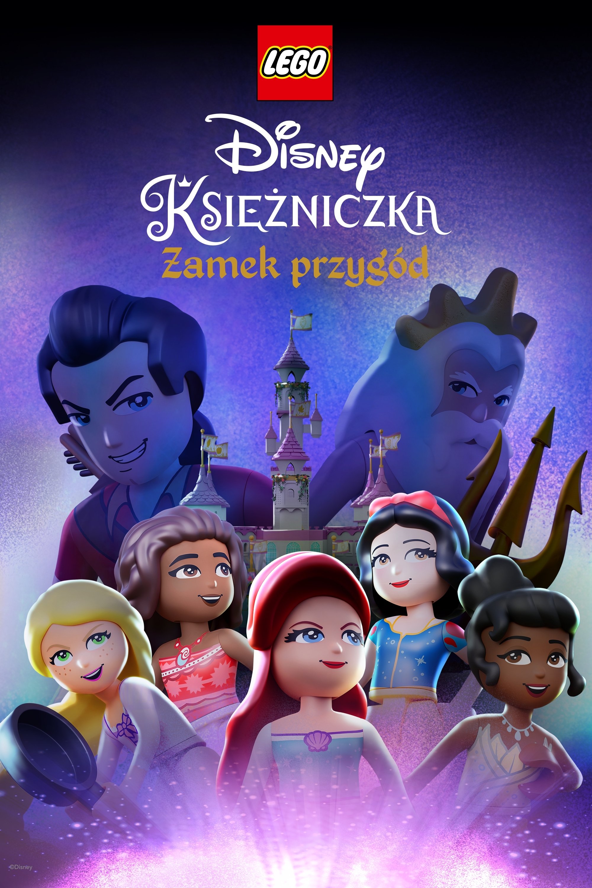 Oglądaj LEGO Disney Księżniczka: Zamek przygód