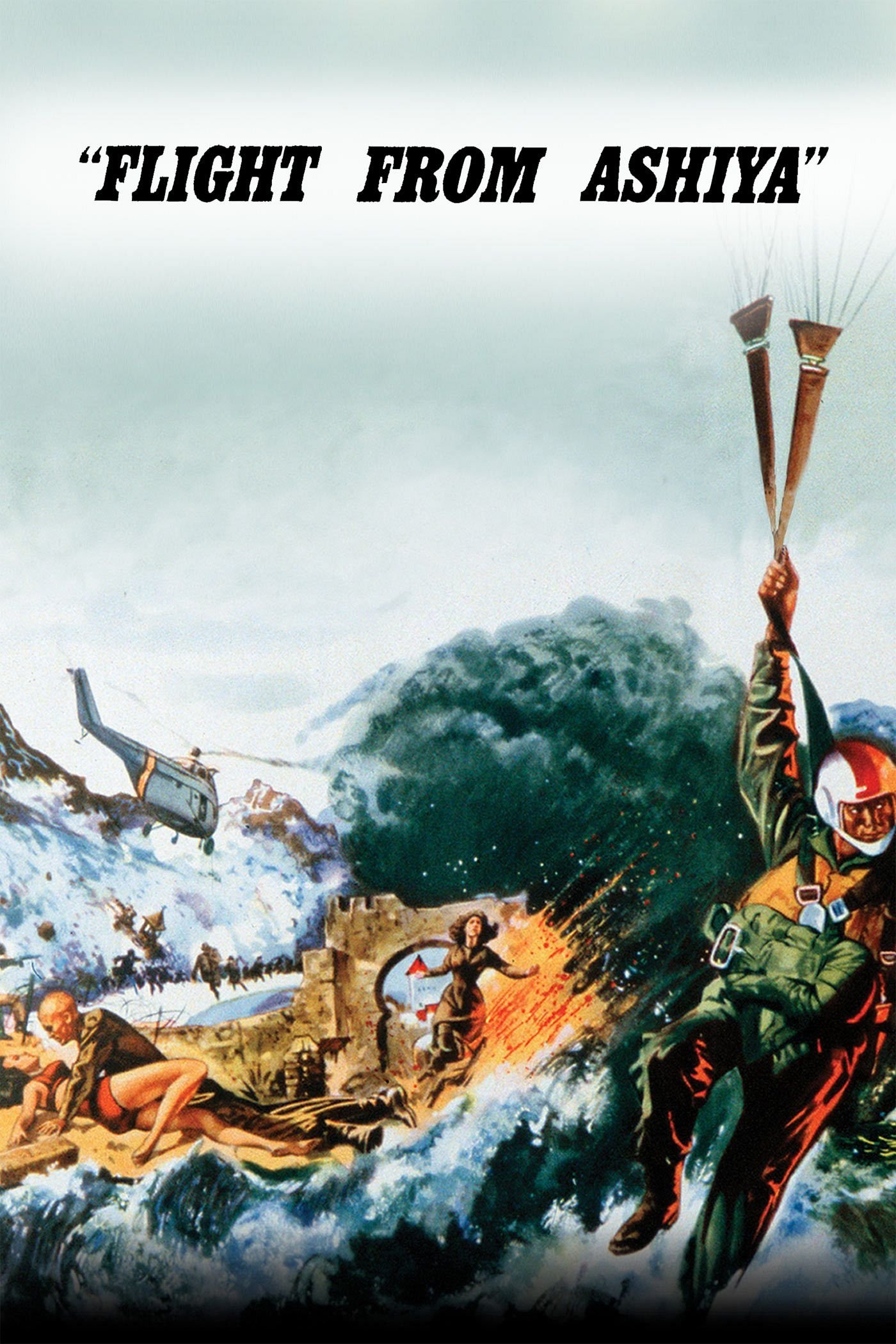 Oglądaj Lot z Ashiyi