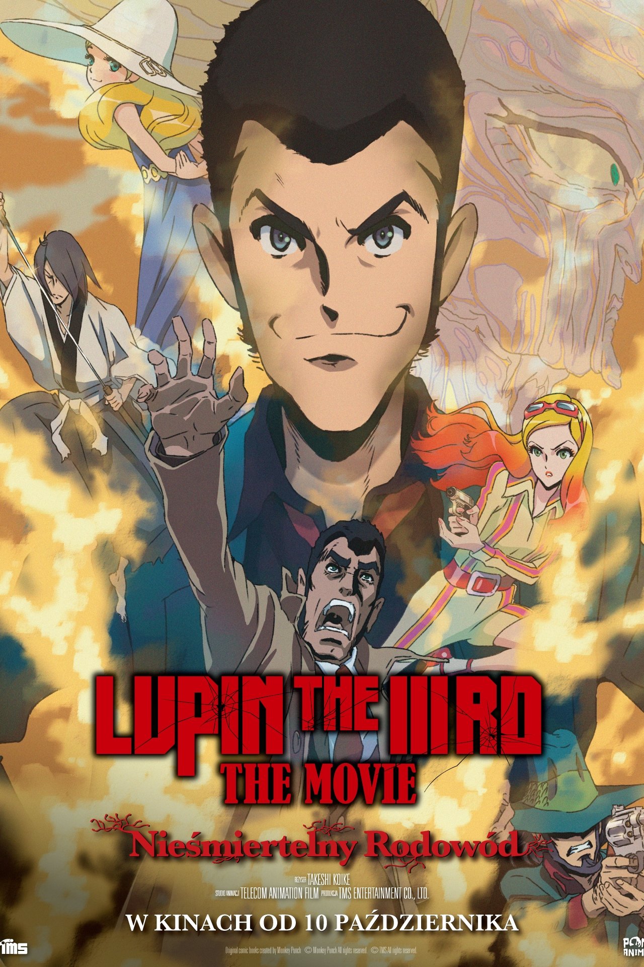 Oglądaj Lupin the IIIrd the Movie: Nieśmiertelny rodowód