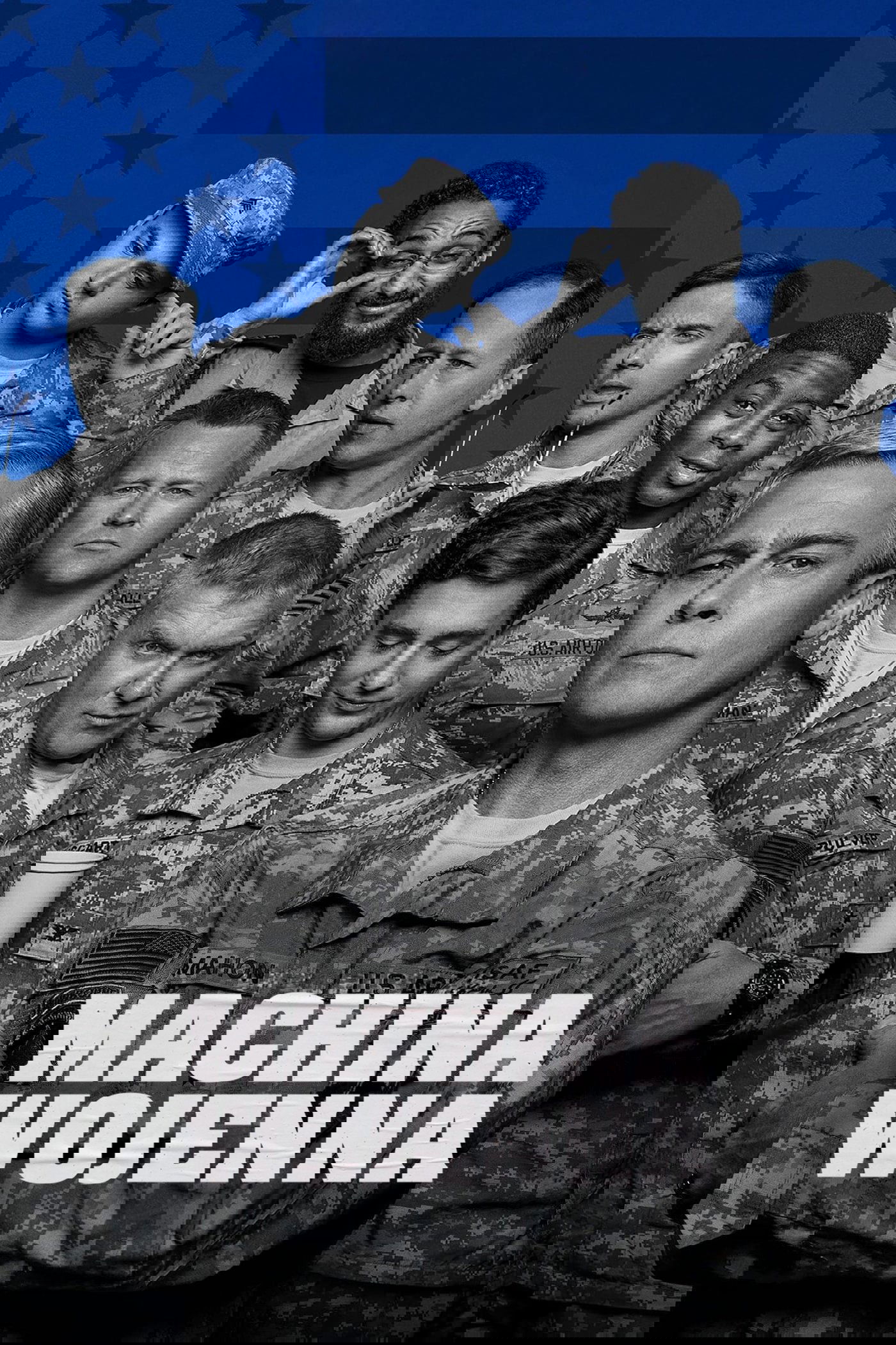 Oglądaj Machina wojenna