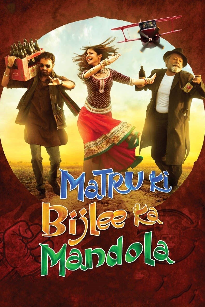 Oglądaj Matru Ki Bijlee Ka Mandola