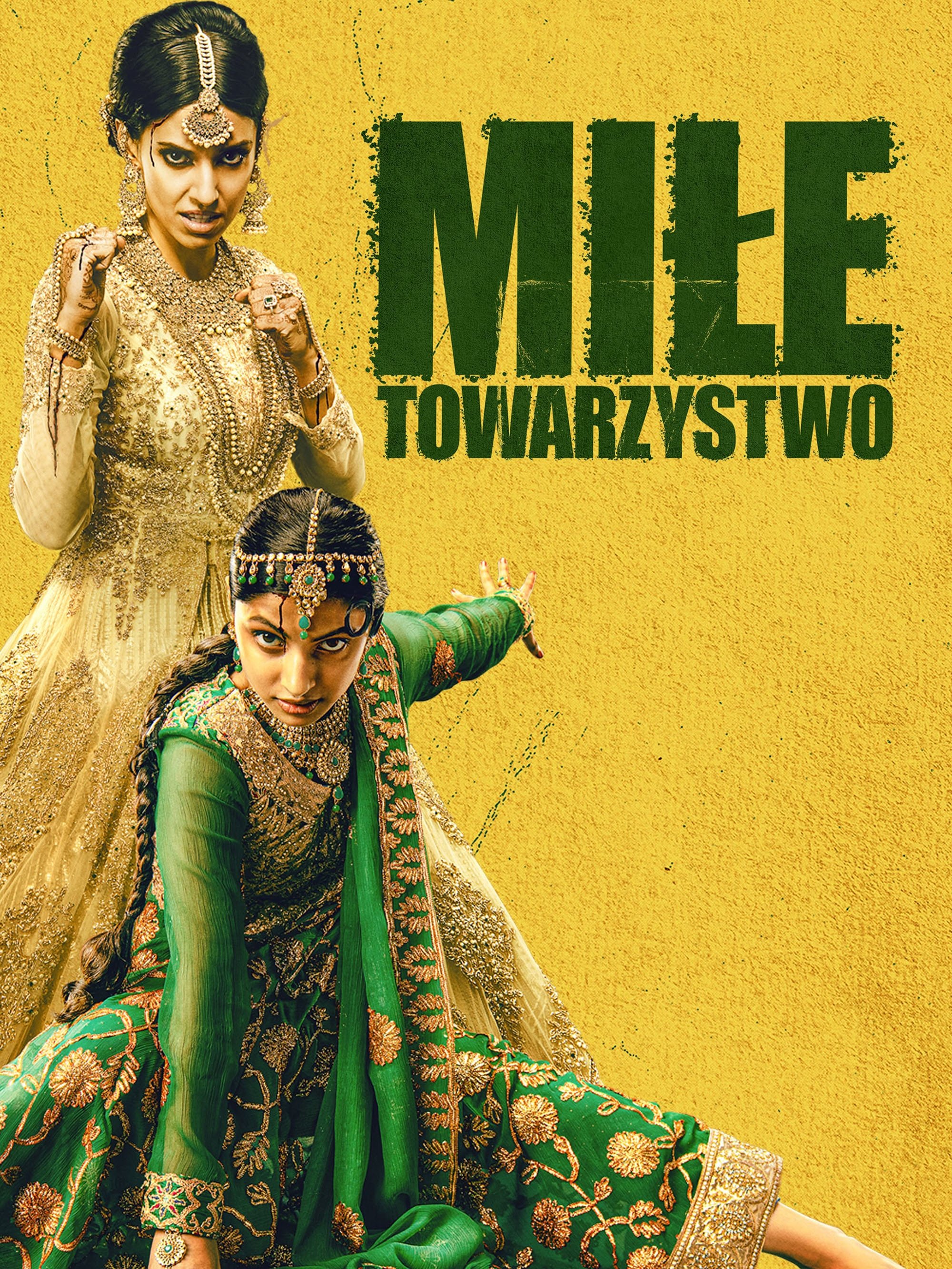 Oglądaj Miłe towarzystwo