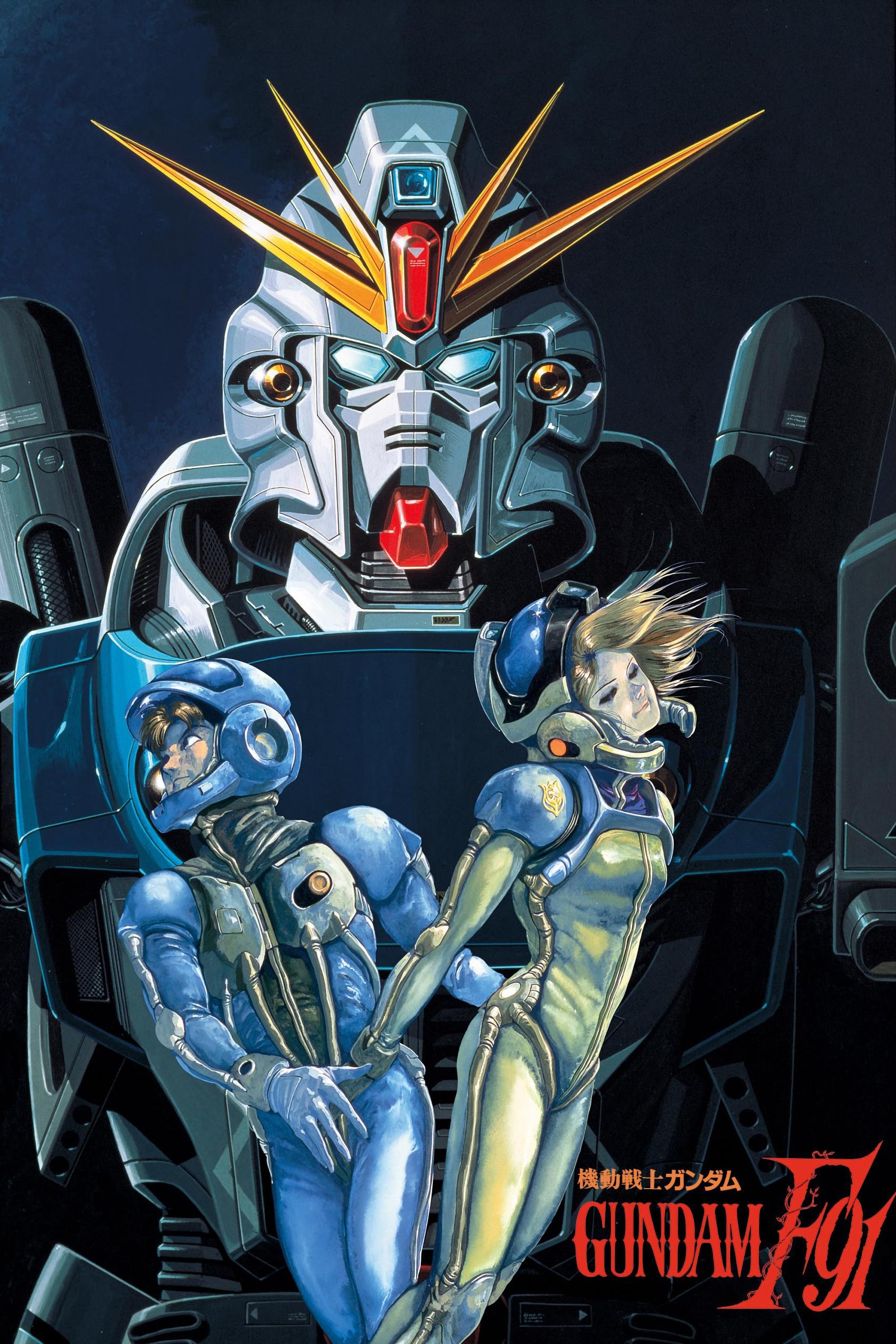 Oglądaj Mobile Suit Gundam F91