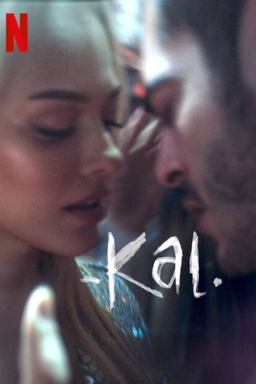 Oglądaj Moje życie bez ciebie