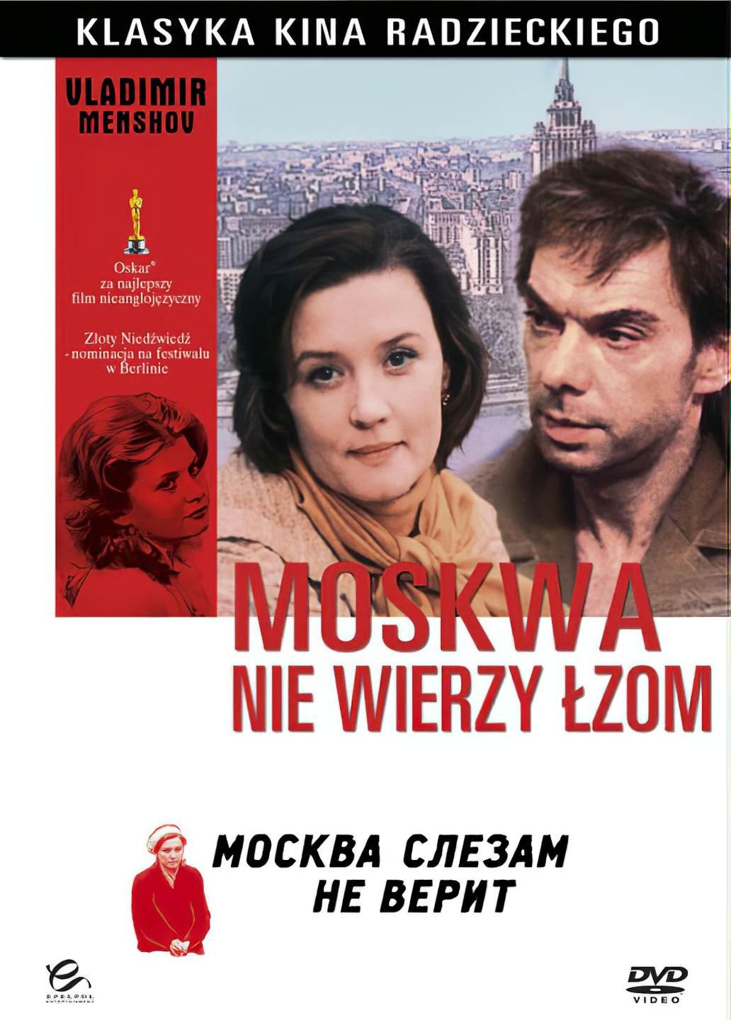 Oglądaj Moskwa nie wierzy łzom