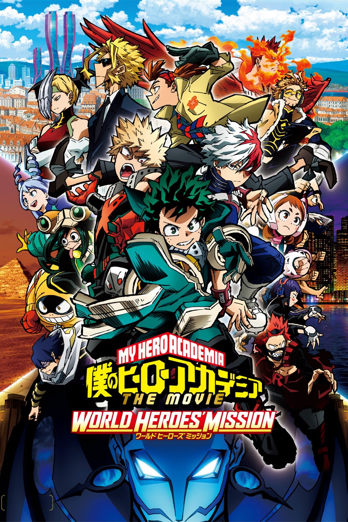 Oglądaj My Hero Academia: World Heroes' Mission