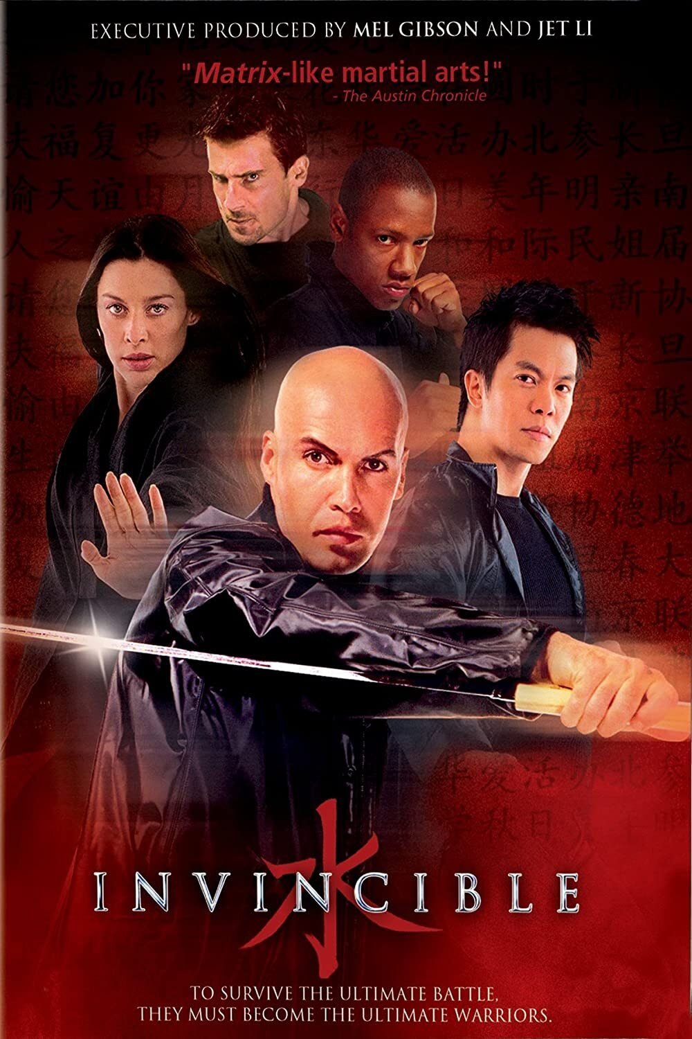 Oglądaj Niepokonany