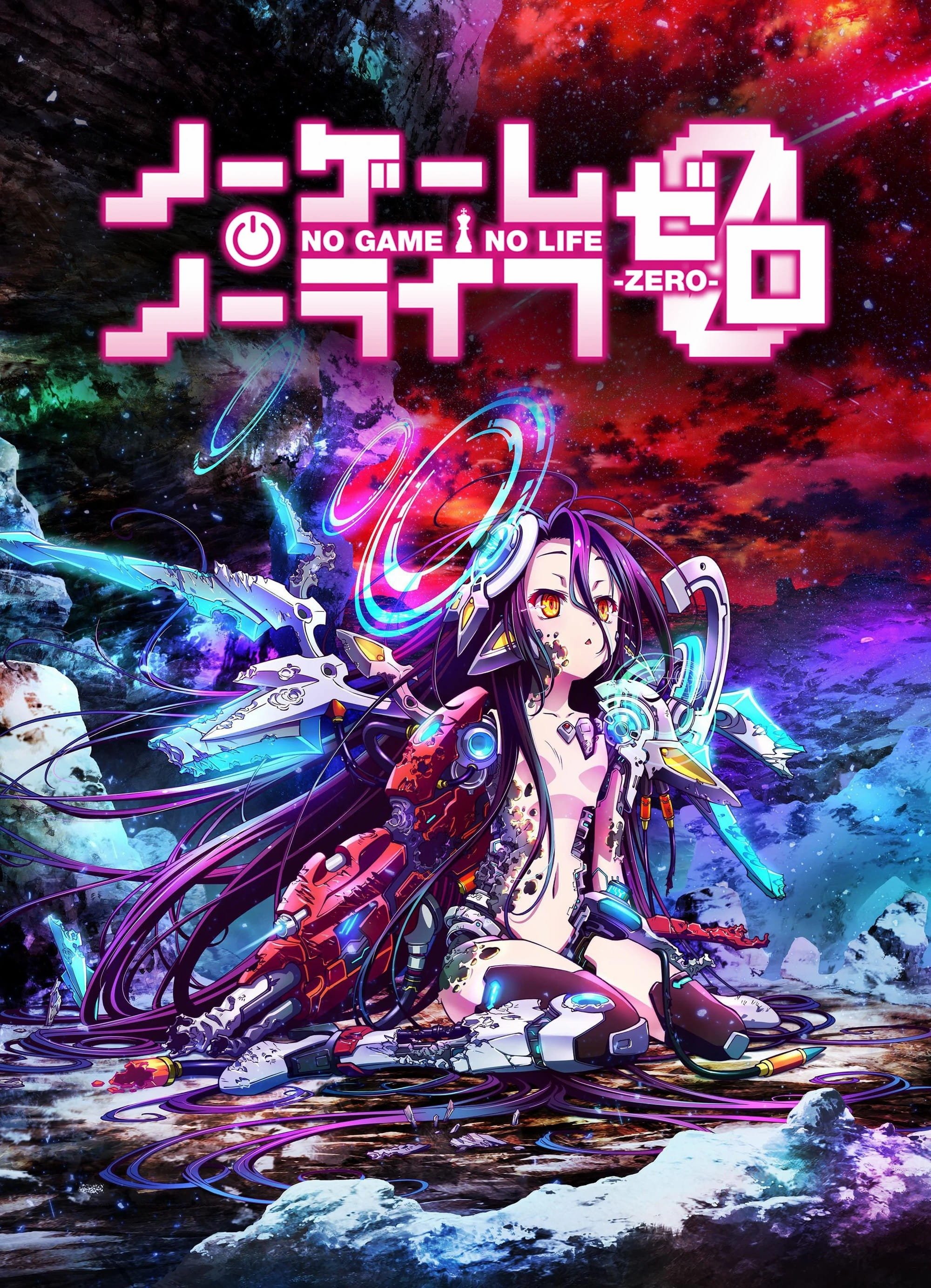 Oglądaj No Game No Life -Zero-