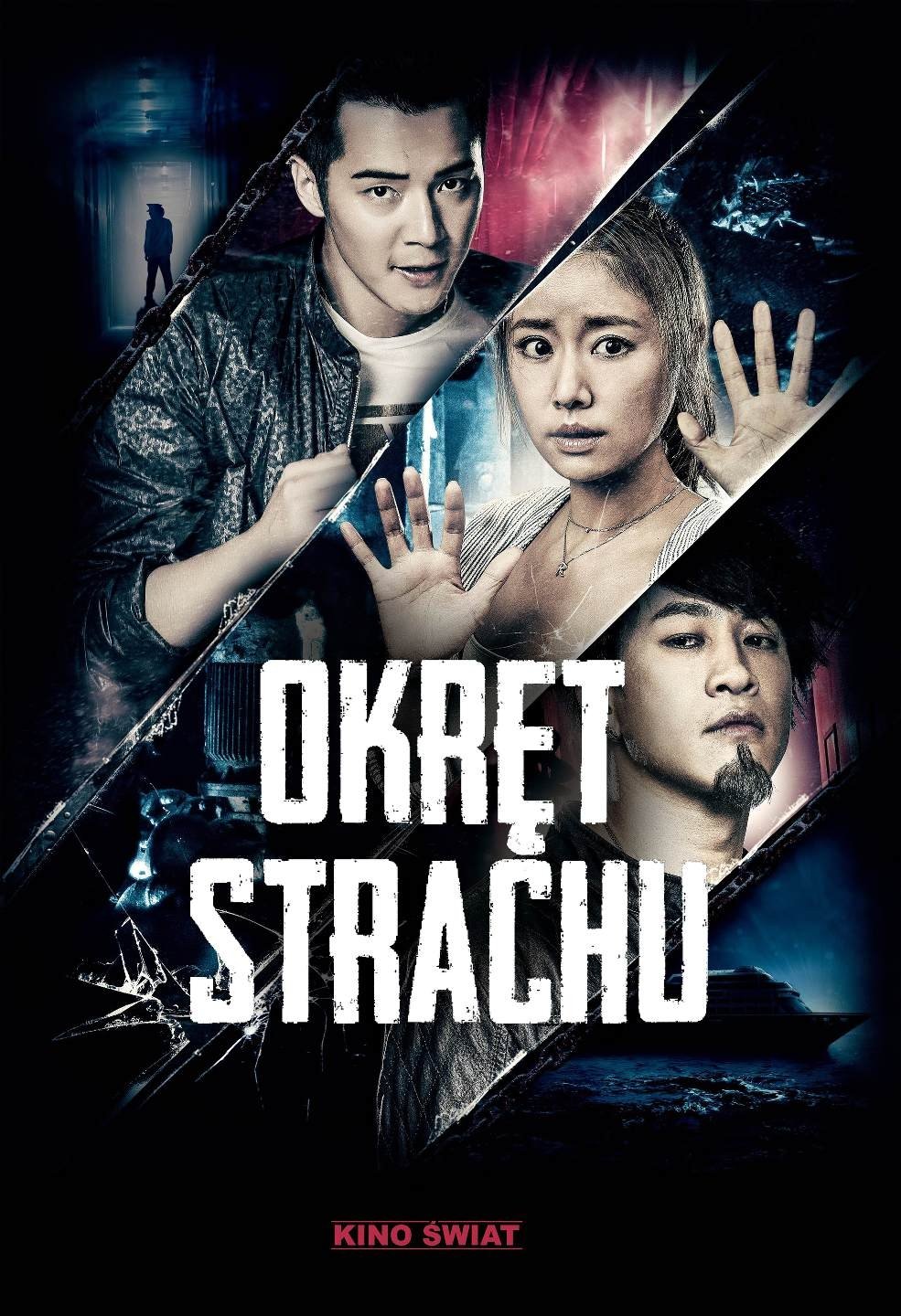 Oglądaj Okręt strachu