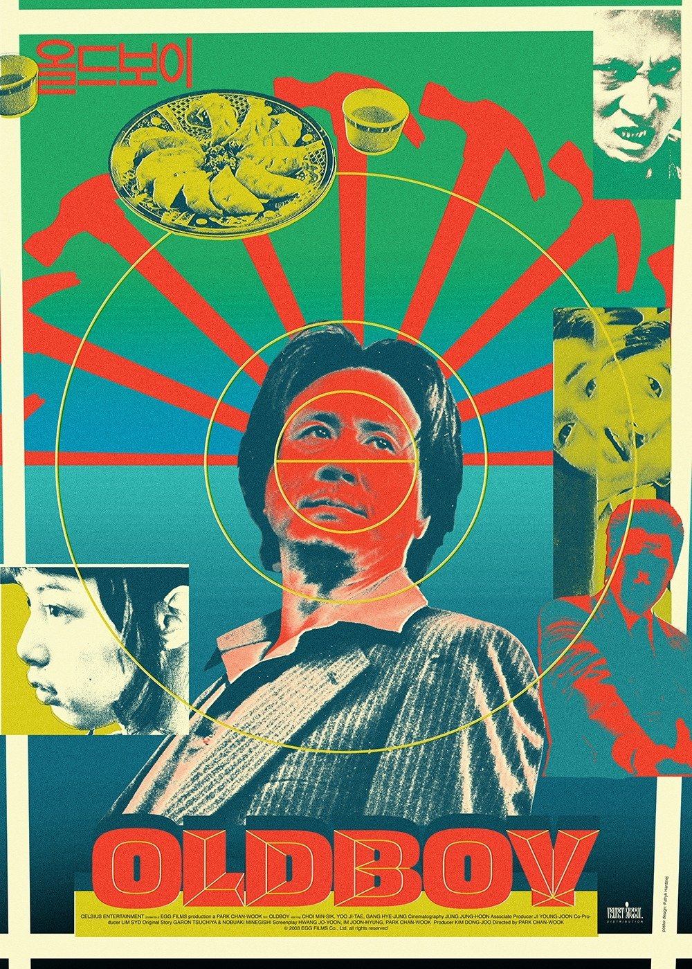 Oglądaj Oldboy