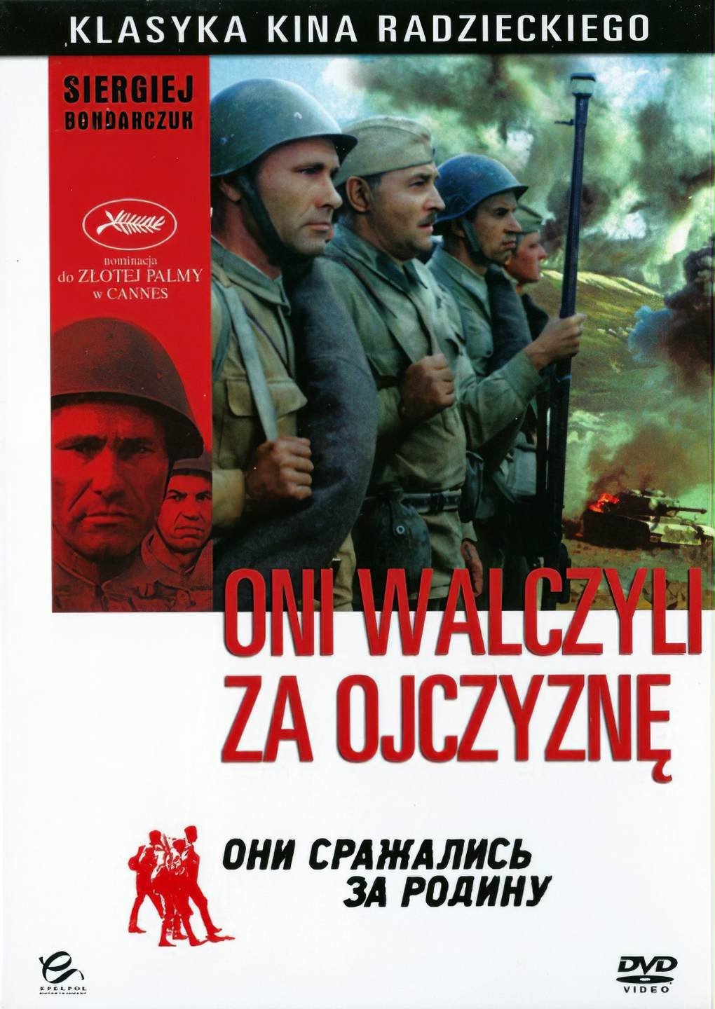 Oglądaj Oni walczyli za ojczyznę