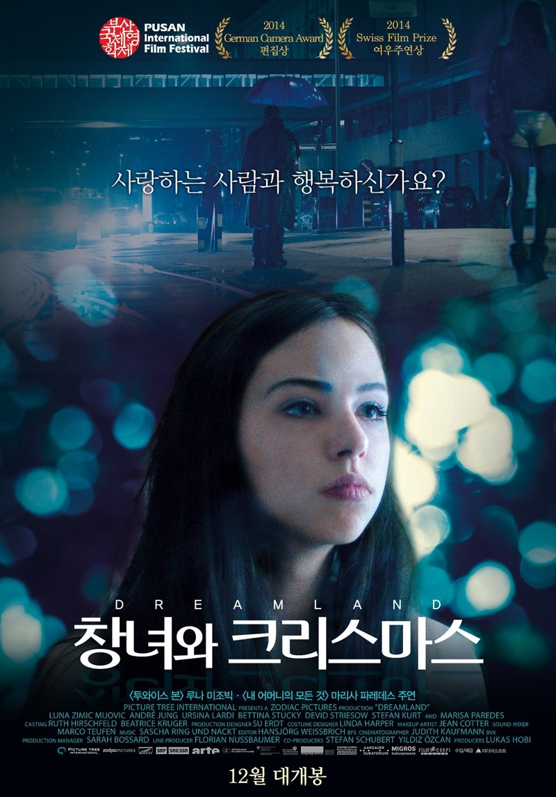 Oglądaj Ostatni gasi światło