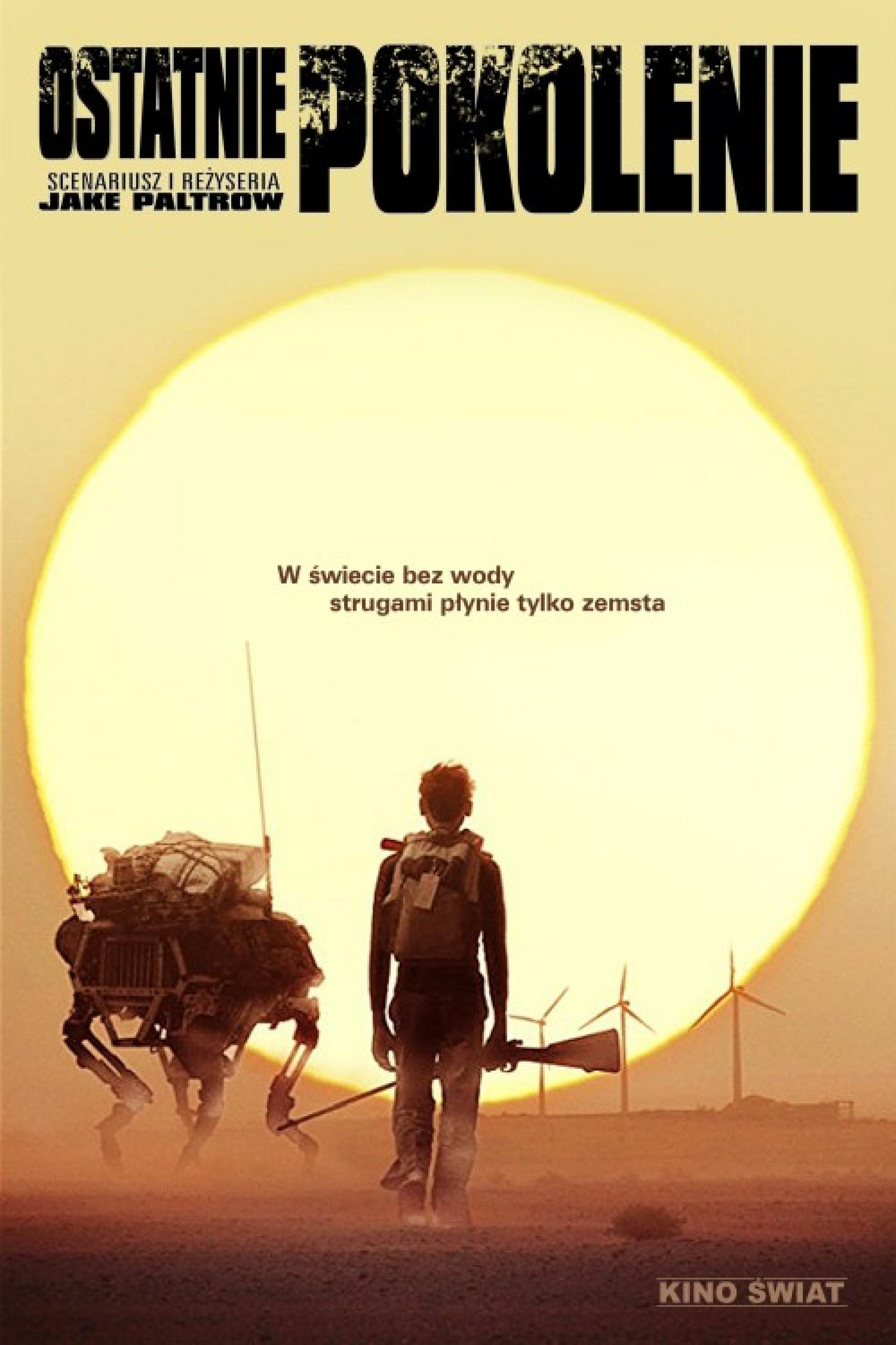 Oglądaj Ostatnie pokolenie