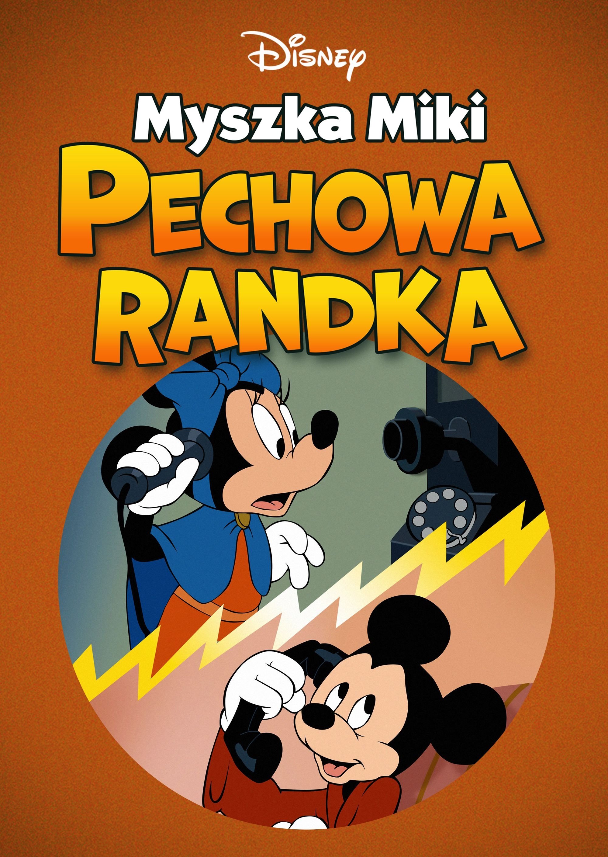 Oglądaj Pechowa randka