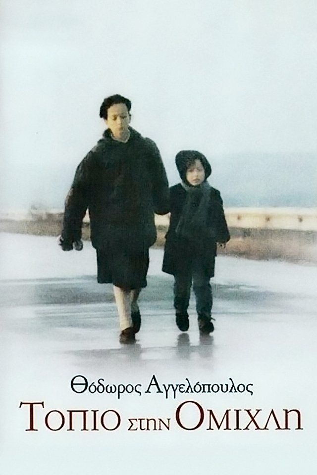 Oglądaj Pejzaż we mgle