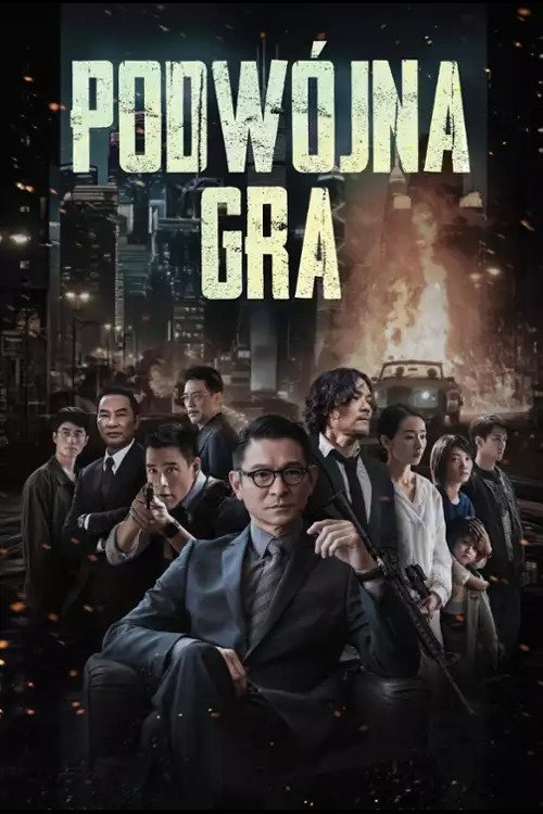 Oglądaj Podwójna gra