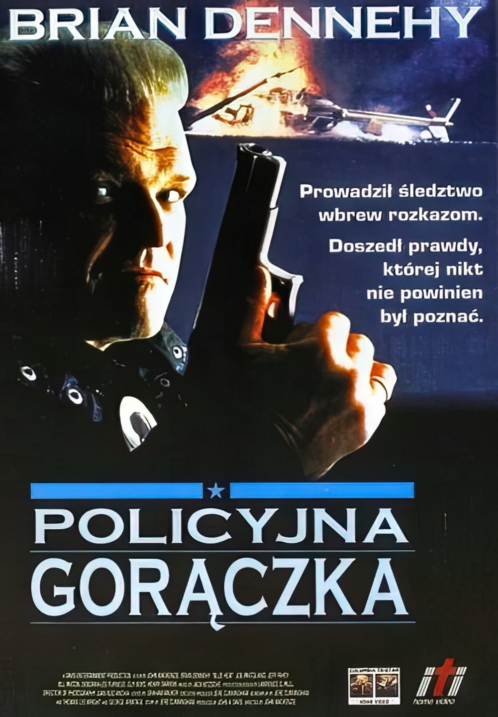 Oglądaj Policyjna gorączka