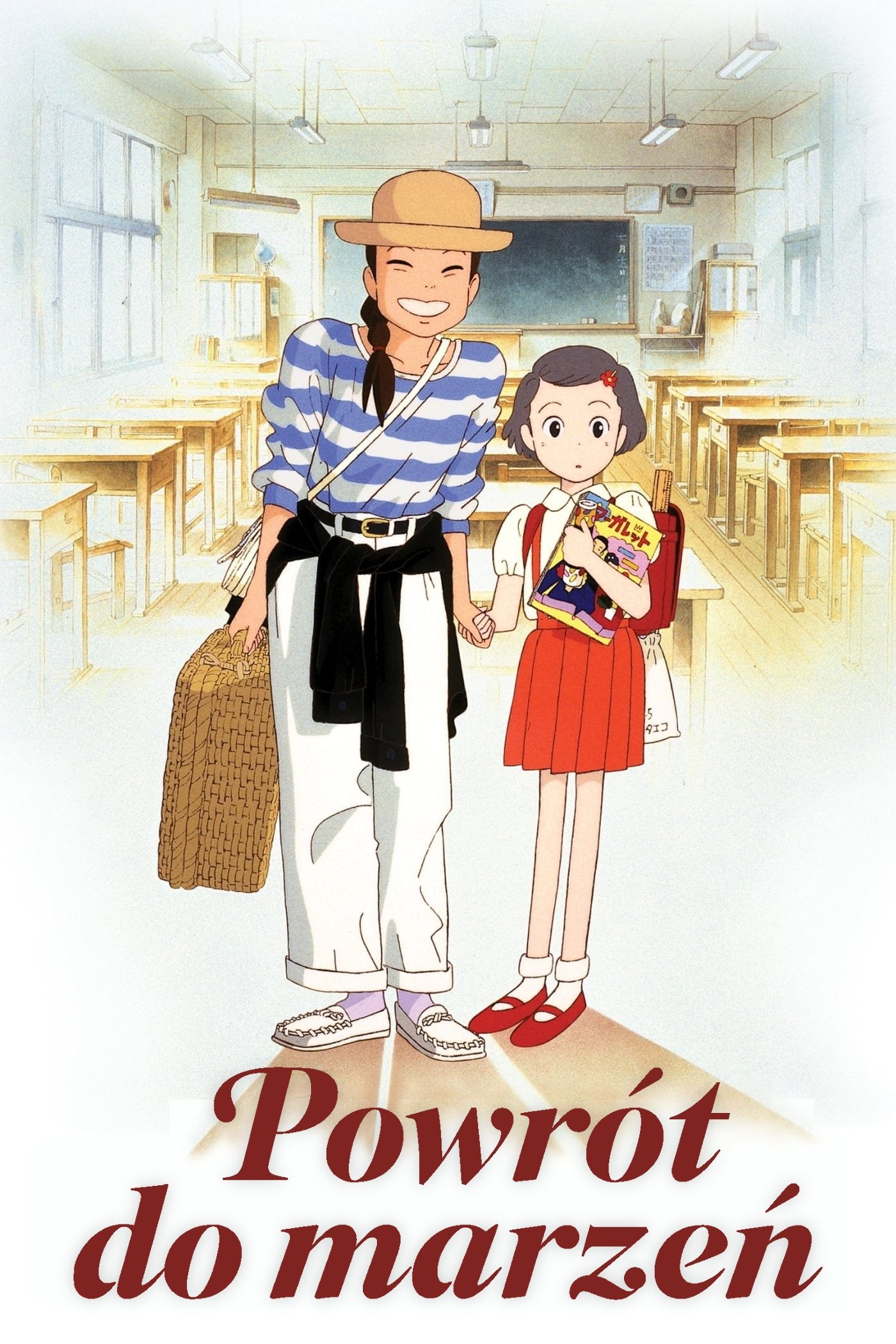 Oglądaj Powrót do marzeń