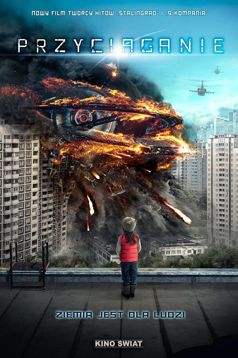 Oglądaj Przyciąganie