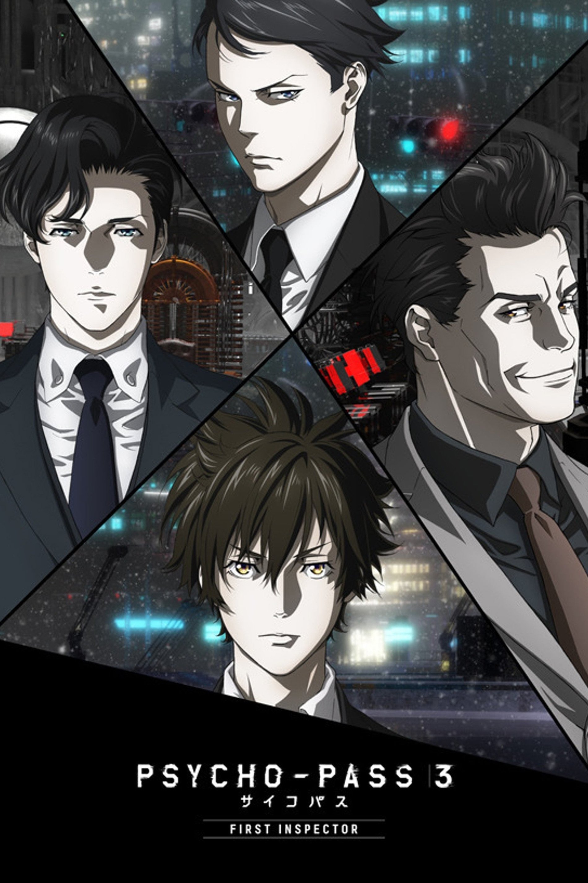 Oglądaj Psycho-Pass 3 Movie: First Inspector